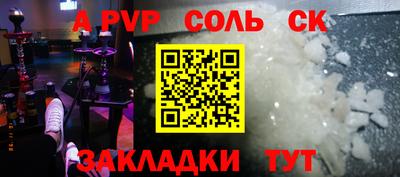 ПСИЛОЦИБИНОВЫЕ ГРИБЫ Долгопрудный