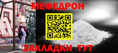 каннабис Добрянка