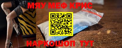 каннабис Добрянка