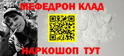 каннабис Добрянка