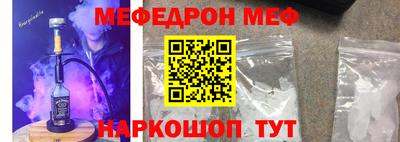 ПСИЛОЦИБИНОВЫЕ ГРИБЫ Долгопрудный