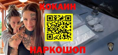 ПСИЛОЦИБИНОВЫЕ ГРИБЫ Долгопрудный