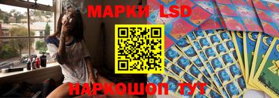 ПСИЛОЦИБИНОВЫЕ ГРИБЫ Долгопрудный