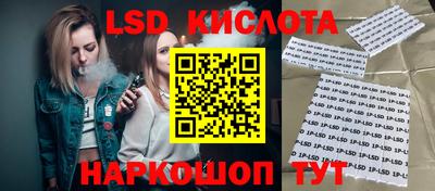 каннабис Добрянка