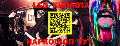 меф Дмитров