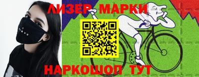 ПСИЛОЦИБИНОВЫЕ ГРИБЫ Долгопрудный