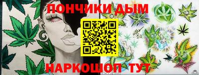 меф Дмитров