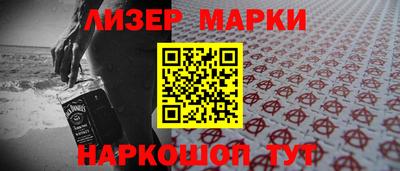 каннабис Добрянка
