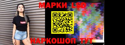 каннабис Добрянка