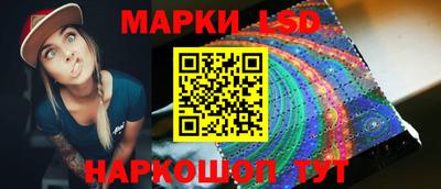 меф Дмитров