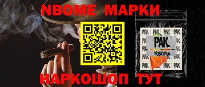 каннабис Добрянка