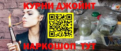 ПСИЛОЦИБИНОВЫЕ ГРИБЫ Долгопрудный
