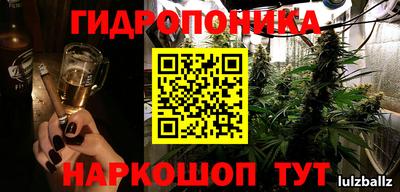 меф Дмитров