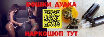 меф Дмитров