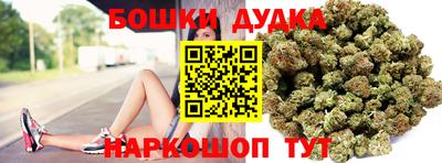 ПСИЛОЦИБИНОВЫЕ ГРИБЫ Долгопрудный