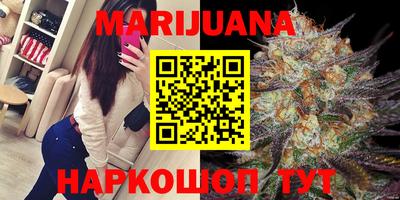 ПСИЛОЦИБИНОВЫЕ ГРИБЫ Долгопрудный