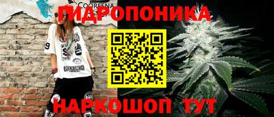 меф Дмитров