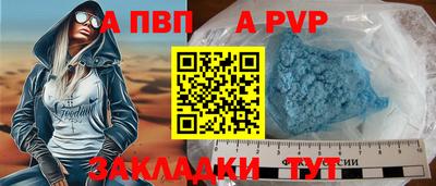 меф Дмитров
