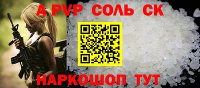 ПСИЛОЦИБИНОВЫЕ ГРИБЫ Долгопрудный