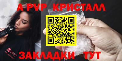 ПСИЛОЦИБИНОВЫЕ ГРИБЫ Долгопрудный