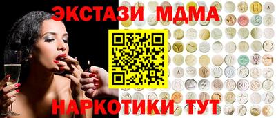каннабис Добрянка
