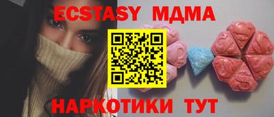 каннабис Добрянка