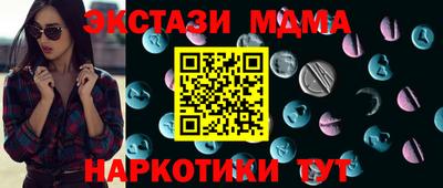 меф Дмитров
