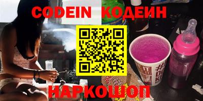 каннабис Добрянка