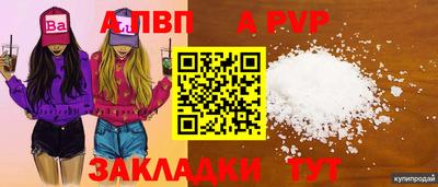 ПСИЛОЦИБИНОВЫЕ ГРИБЫ Долгопрудный