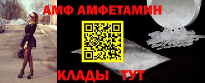 каннабис Добрянка