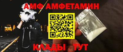 ПСИЛОЦИБИНОВЫЕ ГРИБЫ Долгопрудный