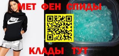 ПСИЛОЦИБИНОВЫЕ ГРИБЫ Долгопрудный