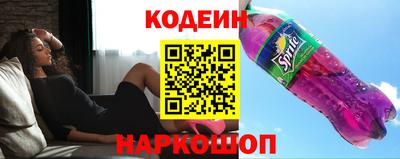 каннабис Добрянка