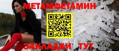 каннабис Добрянка
