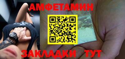 меф Дмитров