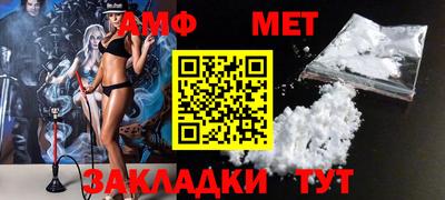 каннабис Добрянка