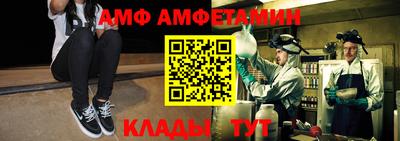 каннабис Добрянка