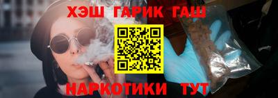 каннабис Добрянка