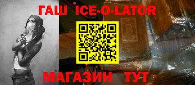 каннабис Добрянка