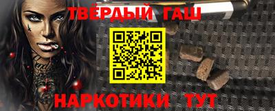 меф Дмитров