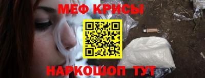 ПСИЛОЦИБИНОВЫЕ ГРИБЫ Долгопрудный