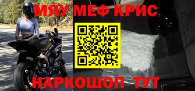ПСИЛОЦИБИНОВЫЕ ГРИБЫ Долгопрудный
