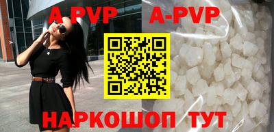 каннабис Добрянка