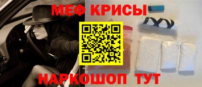 каннабис Добрянка